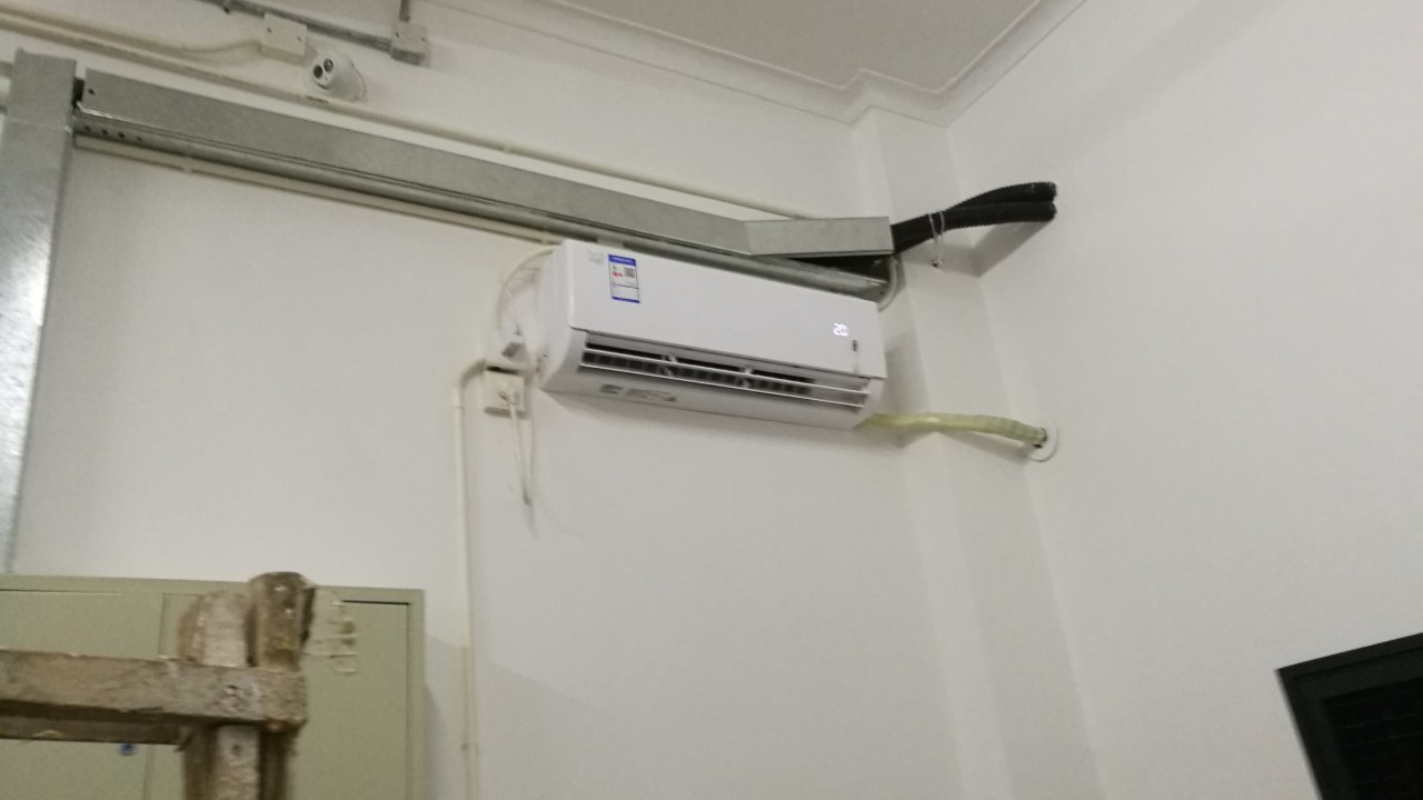 跟著縱橫通一起學習下空調(diào)自控系統(tǒng)軟件的實現(xiàn)原理和功能！